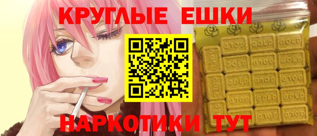 ЭКСТАЗИ бентли  Ecstasy mix  Экстази  Строитель  Вход с VPN 