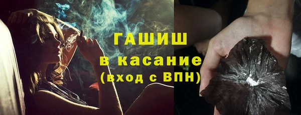 эйфоретик Аркадак