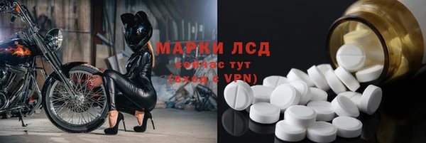 mdpv Армянск