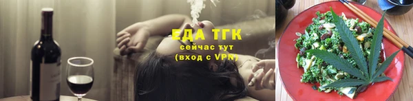 эйфоретик Аркадак