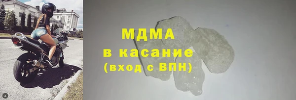 индика Алексеевка