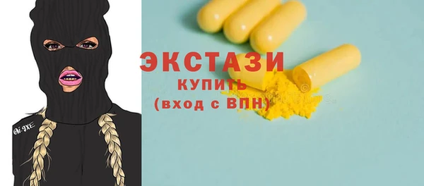 эйфоретик Аркадак