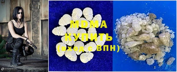 эйфоретик Аркадак