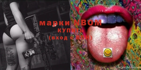 эйфоретик Аркадак