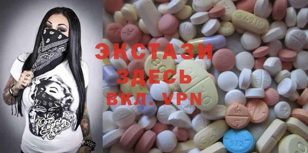 эйфоретик Аркадак