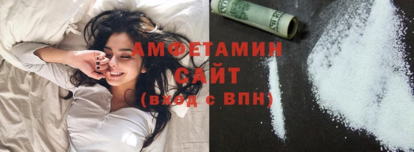 эйфоретик Аркадак