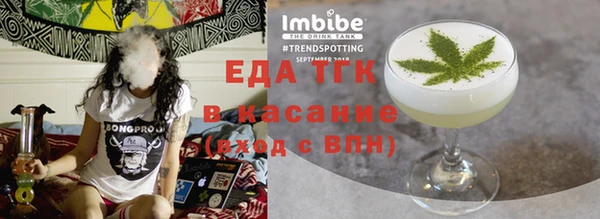 эйфоретик Аркадак