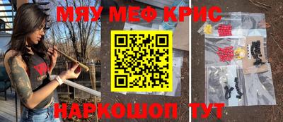 скорость Ирбит