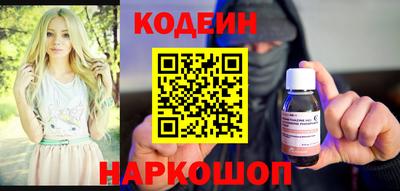 скорость Ирбит
