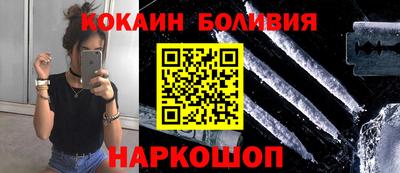скорость Ирбит
