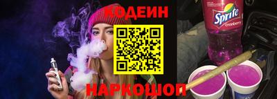 скорость Ирбит