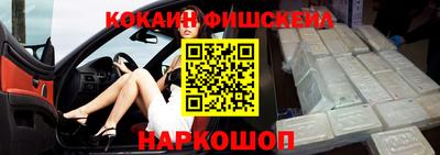 скорость Ирбит