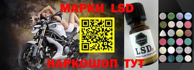 скорость Ирбит