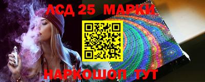 метамфетамин Ипатово