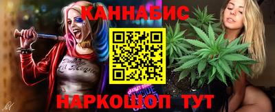 метамфетамин Ипатово