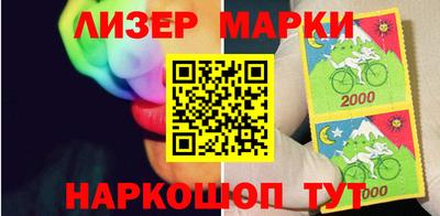 скорость Ирбит