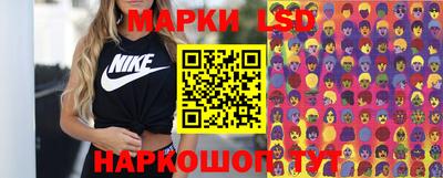 мефедрон Изобильный