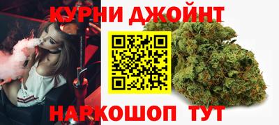 мефедрон Изобильный