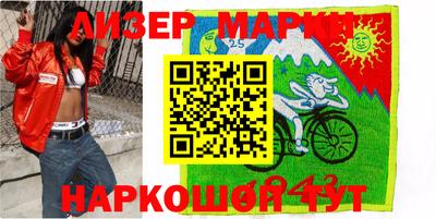 винт Кизилюрт