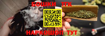 метамфетамин Ипатово