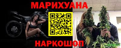 метамфетамин Ипатово