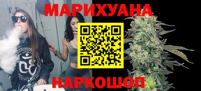 скорость Ирбит