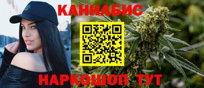 мефедрон Изобильный