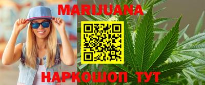 мефедрон Изобильный