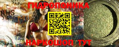 мефедрон Изобильный