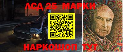 скорость Ирбит