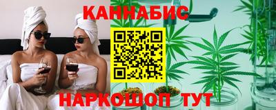 скорость Ирбит