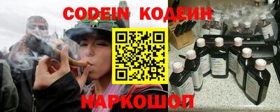 скорость Ирбит