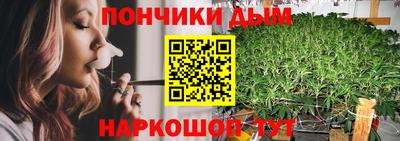 мефедрон Изобильный