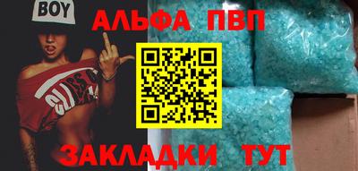 скорость Ирбит