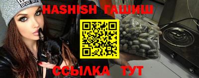 мефедрон Изобильный