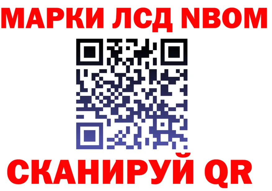 ТГК Wax ONION это мега Строитель