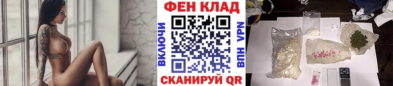 Метамфетамин витя  Строитель 