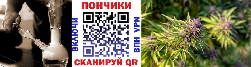 где можно купить   блэк спрут   Бошки марихуана марихуана  Строитель 